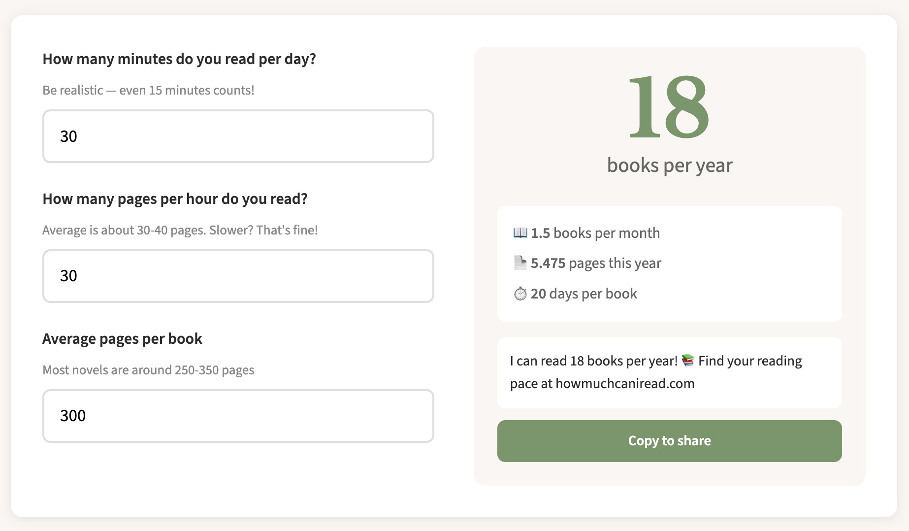 how-much-can-i-read-free-reading-pace-calculator